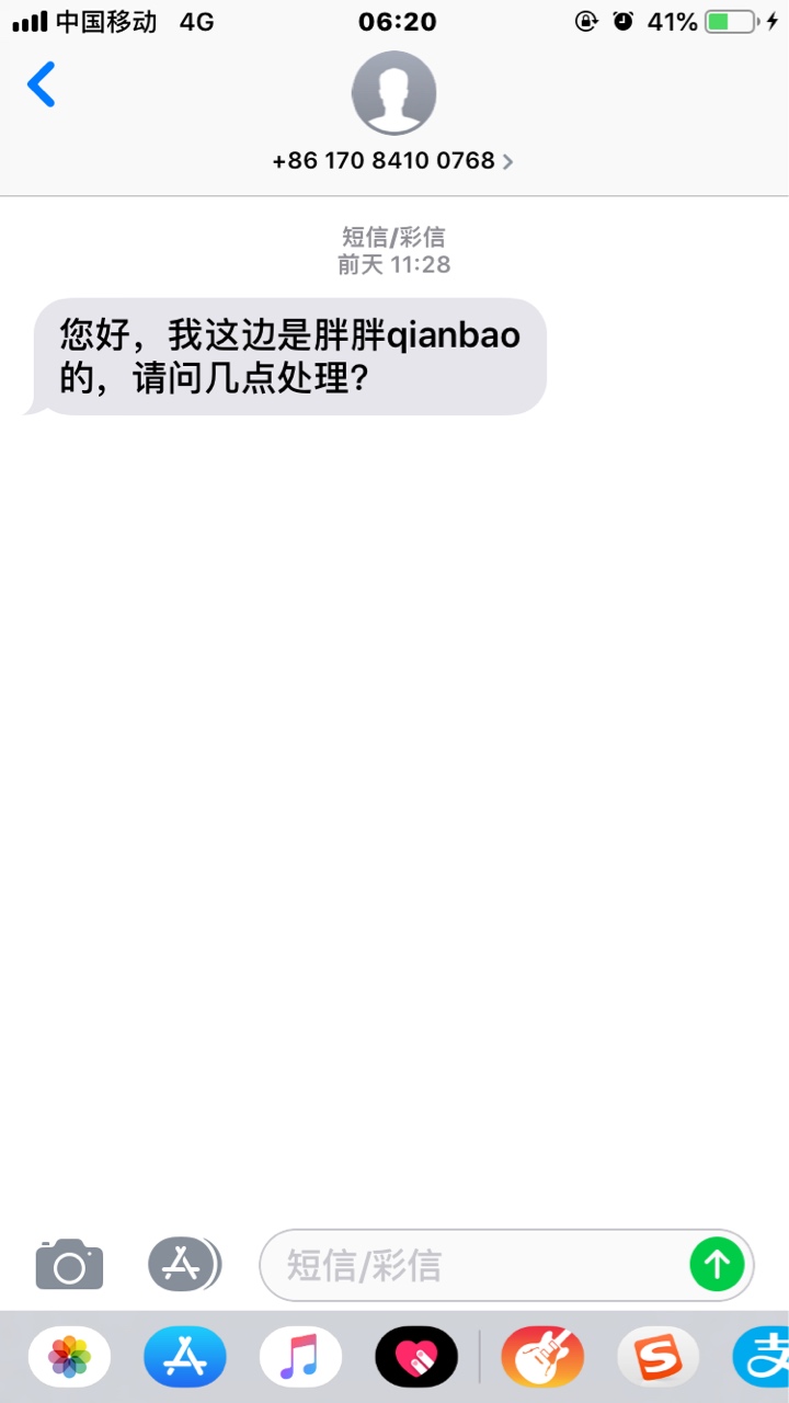 今天qz第四天了，陆陆续续到达十今天qz第四天了，陆陆续续到达十多个了，这几21 / 作者:上不了岸了0 / 