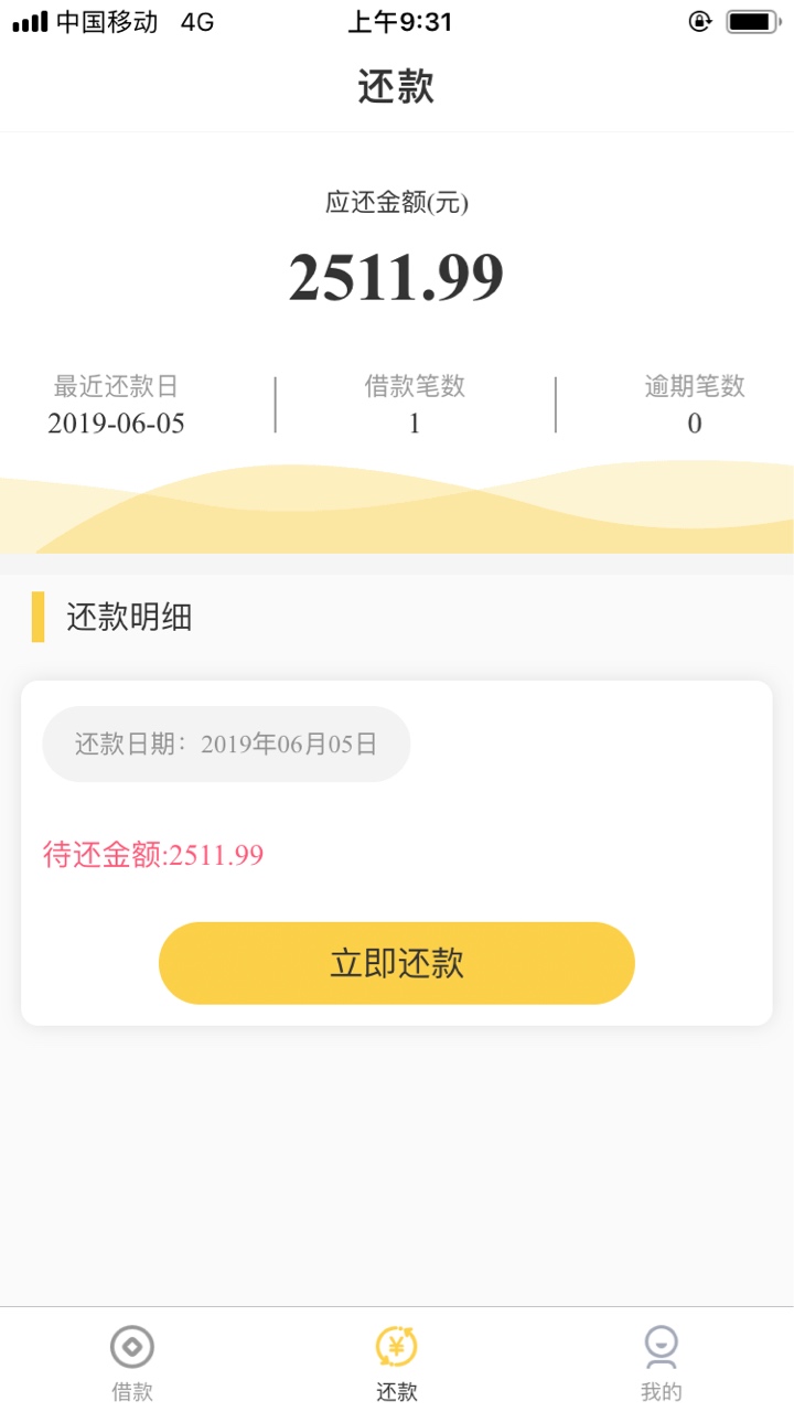 双黄蛋稳吗双黄蛋稳吗


68 / 作者:995185194 / 