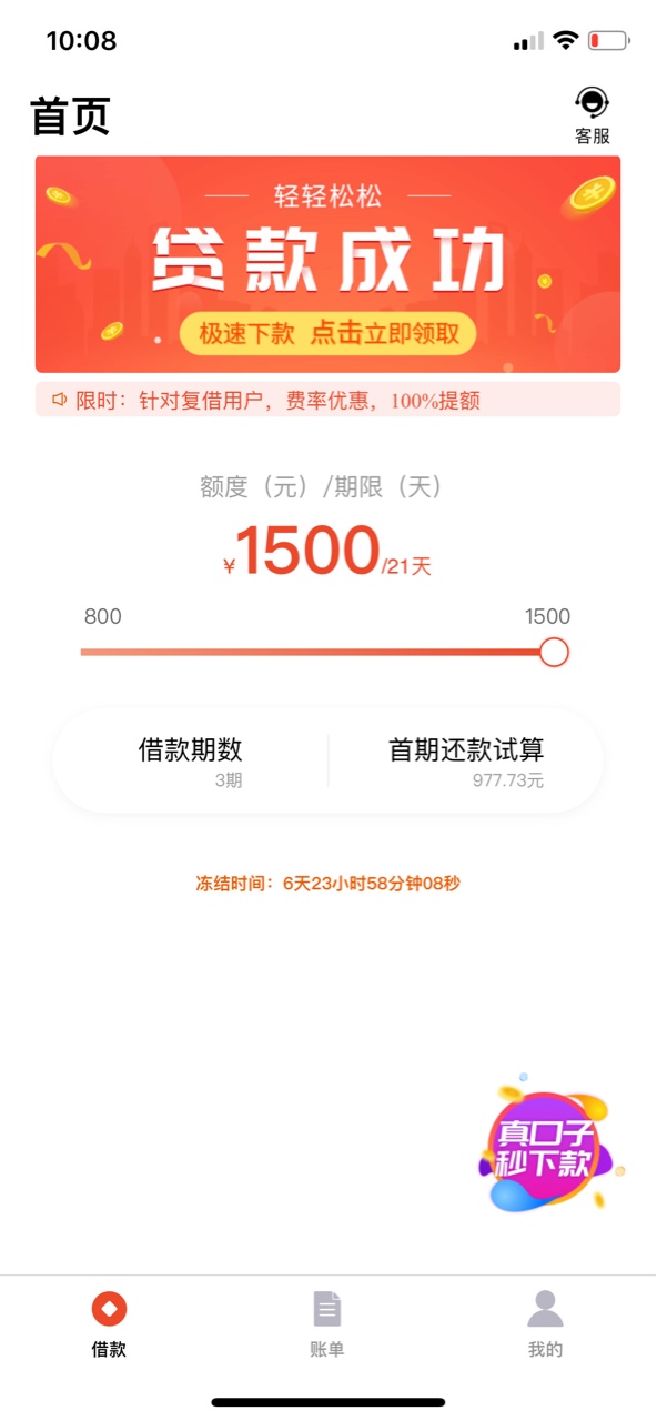 花纹钱包稳不稳，有没有同系列的？花纹钱包稳不稳，有没有同系列的？

76 / 作者:rexel / 