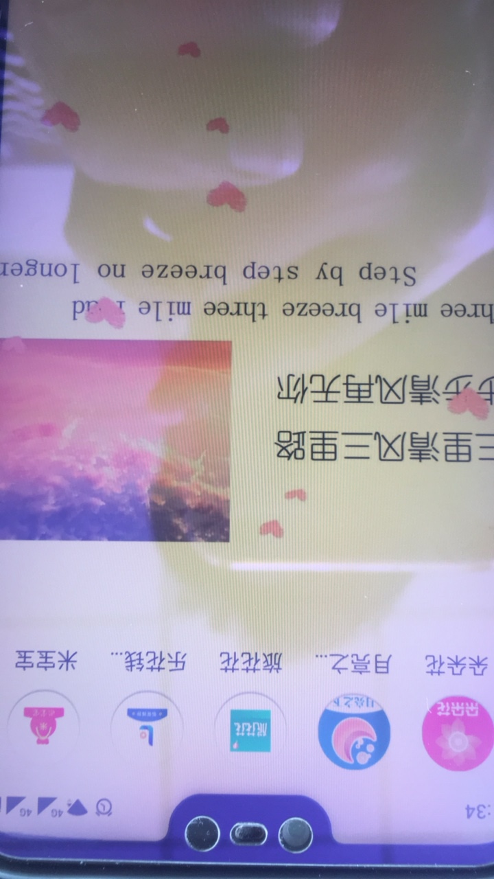 米宝宝过一个米宝宝过一个

34 / 作者:蔡土豪 / 