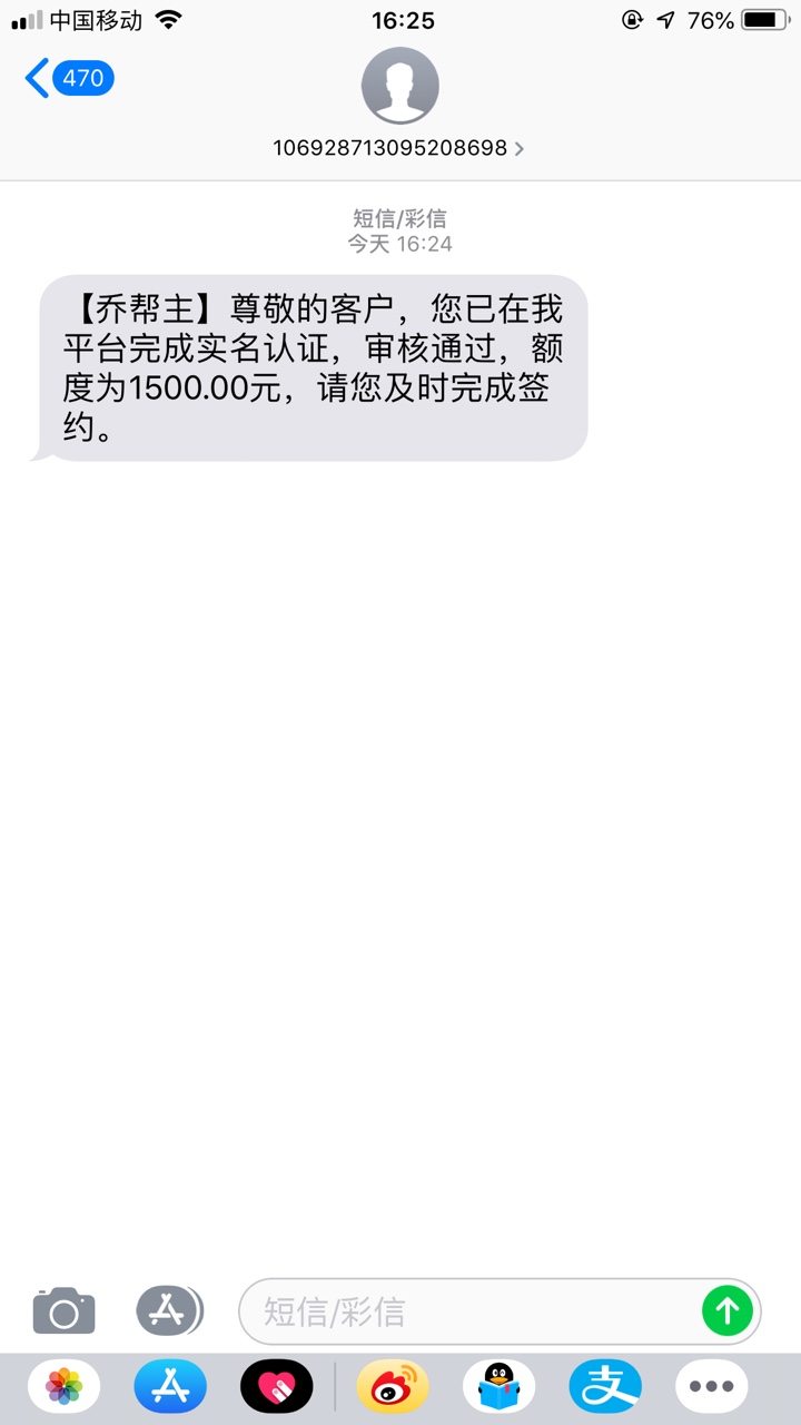 审核通过吓屎我了好烦


74 / 作者:279. / 