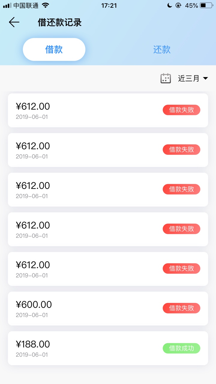 操他妈的信而富操他妈的信而富



32 / 作者:8558858 / 