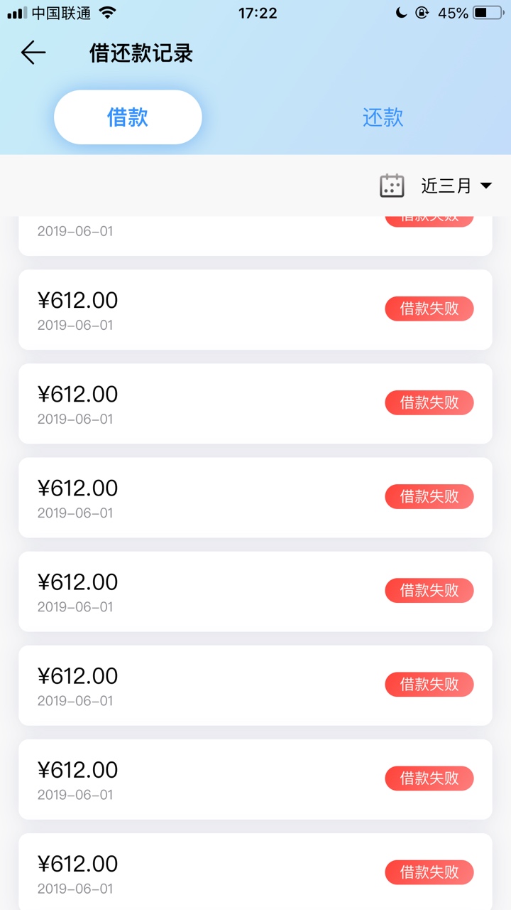 操他妈的信而富操他妈的信而富



44 / 作者:8558858 / 