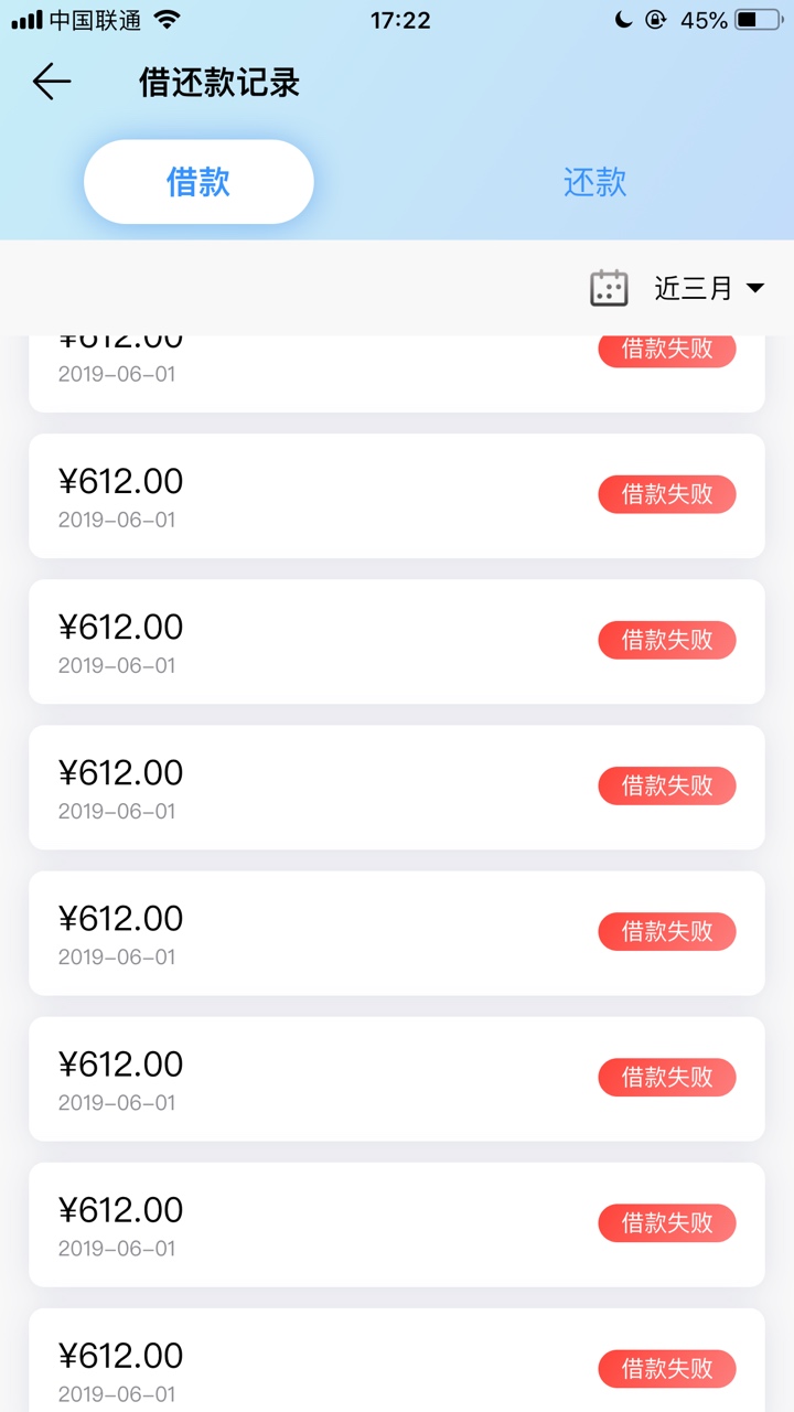操他妈的信而富操他妈的信而富



24 / 作者:8558858 / 