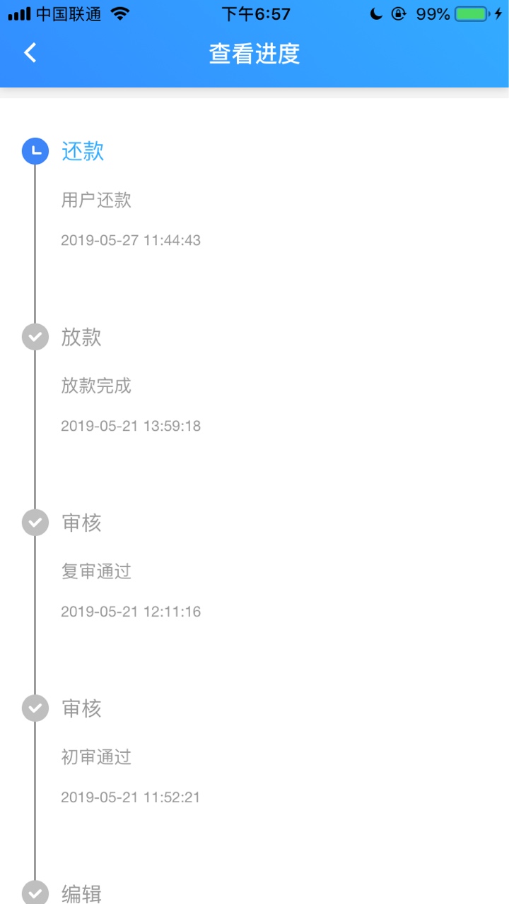 老哥们，海马go有同款吗？我养贷老哥们，海马go有同款吗？我养贷的，想找类似29 / 作者:小梦撸梦 / 
