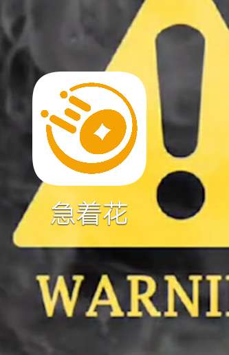 好久没下款了急着花入口小七狗推S好久没下款了
急着花
入口小七
狗推S全家


39 / 作者:套子 / 