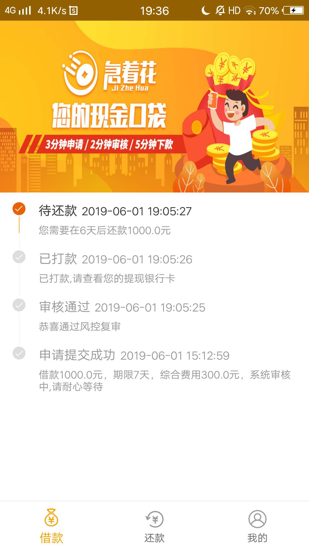 好久没下款了急着花入口小七狗推S好久没下款了
急着花
入口小七
狗推S全家


29 / 作者:套子 / 