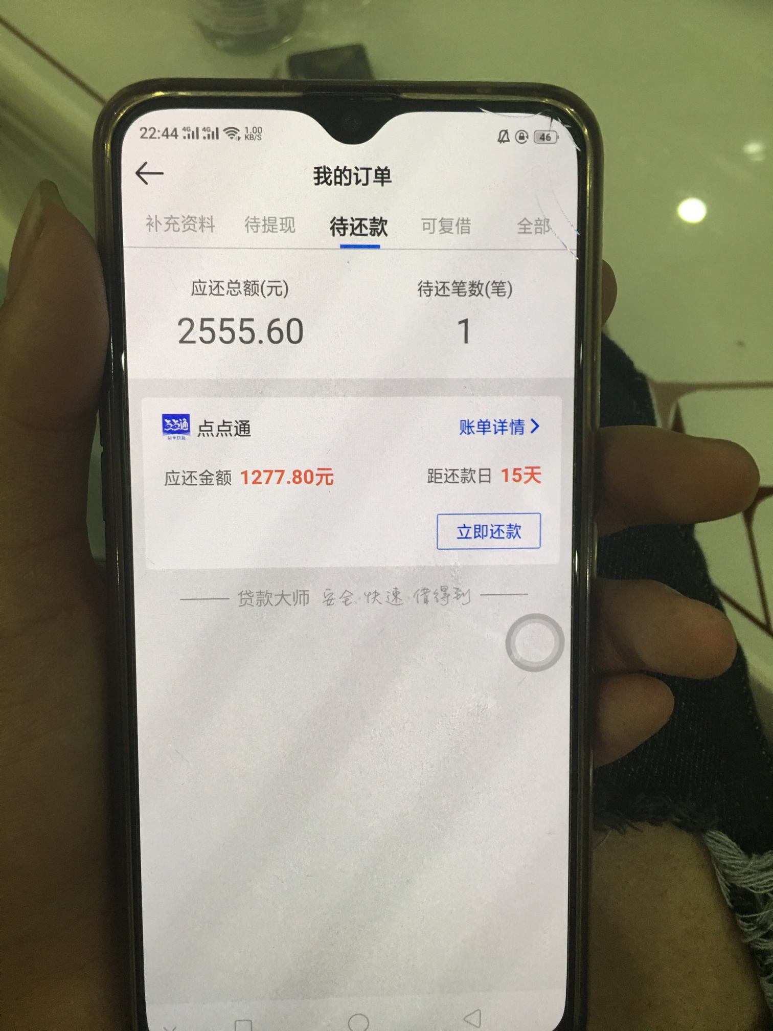哈哈哈哈哈哈老哥们快冲啊！哈哈哈哈哈哈老哥们快冲啊！



74 / 作者:感谢经济 / 
