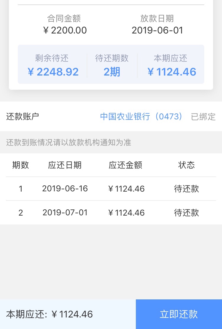 哈哈哈哈哈哈老哥们快冲啊！哈哈哈哈哈哈老哥们快冲啊！



6 / 作者:郑传友 / 