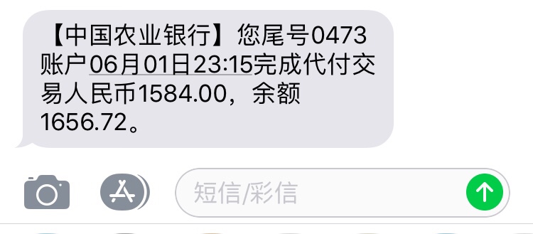 哈哈哈哈哈哈老哥们快冲啊！哈哈哈哈哈哈老哥们快冲啊！



73 / 作者:郑传友 / 