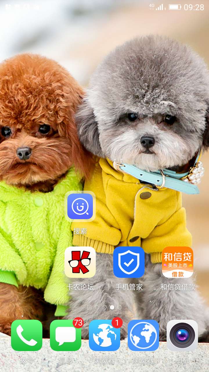 看你们都在发卡农的和信，秒过，多看你们都在发卡农的和信，秒过，多么久了难63 / 作者:17681313884 / 