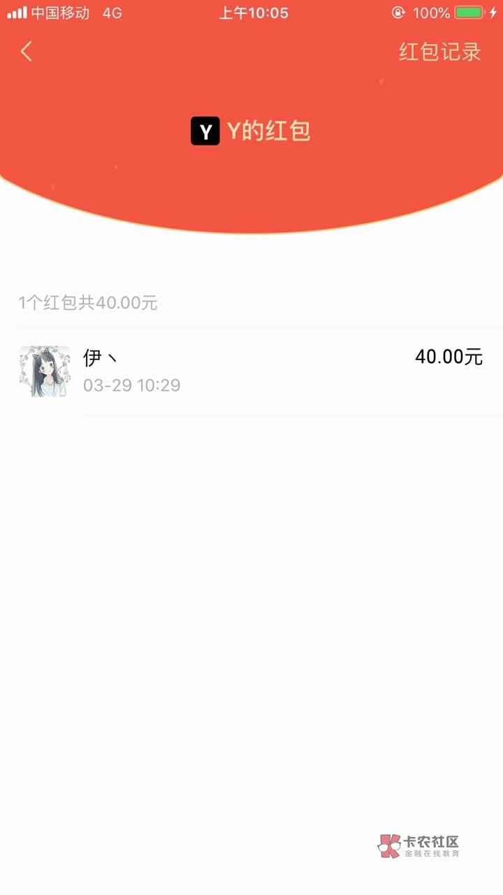 关于骗子@苏默菲我想说CNM,果然骗子都一样,3月16号夜里正好失眠,你说你也6 / 作者:Yyyjj / 关于骗子@苏默菲我想说CNM,果然骗子都一样,3月16号夜里正好失眠,你说你也6 / 作者:Yyyjj /