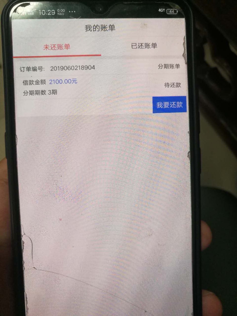 今天又下了个总统府，没回访。。入今天又下了个总统府，没回访。。入口红色图3 / 作者:hechao / 