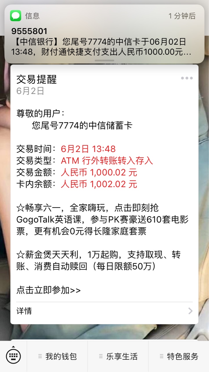 是不是水不知道，资质不说了，反正是不是水不知道，资质不说了，反正我黑的挺88 / 作者:小黑黑yyy / 