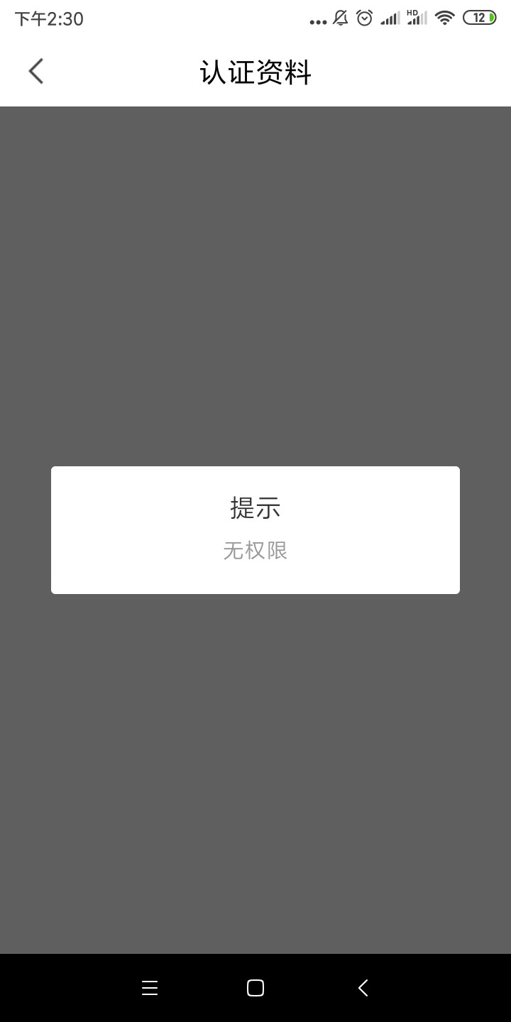 百合花，1588到1111，签约百合花，1588到1111，签约是京东，转账是多盈什么鬼20 / 作者:下款下款 / 