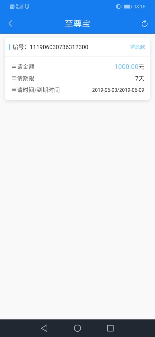 终于过一个了终于过一个了


9 / 作者:龙游浅水 / 