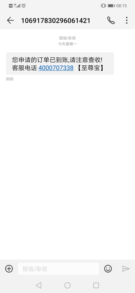 终于过一个了终于过一个了


27 / 作者:龙游浅水 / 