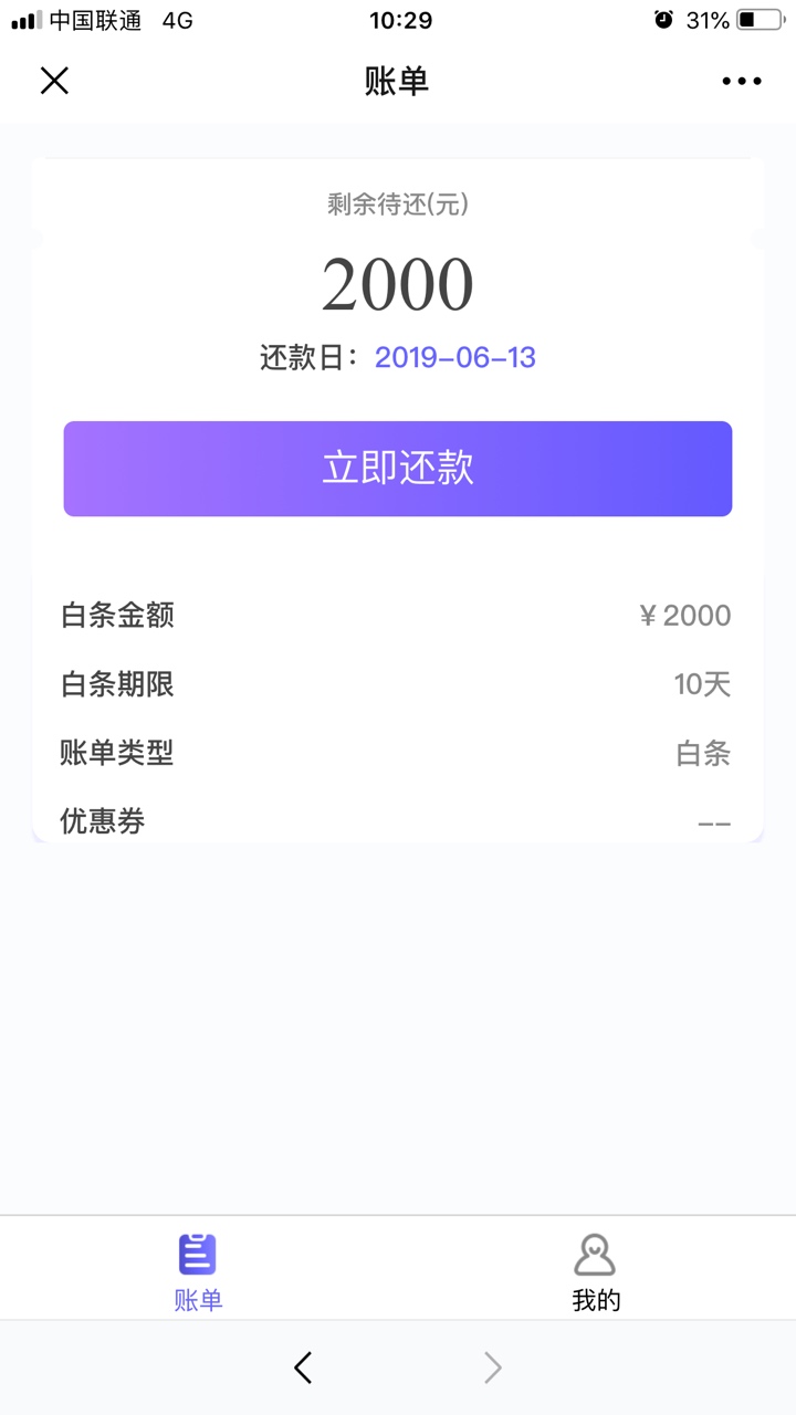 不知道有没有水，原来R360里的不知道有没有水，原来R360里的，10天无前期无回39 / 作者:okasa（€p） / 
