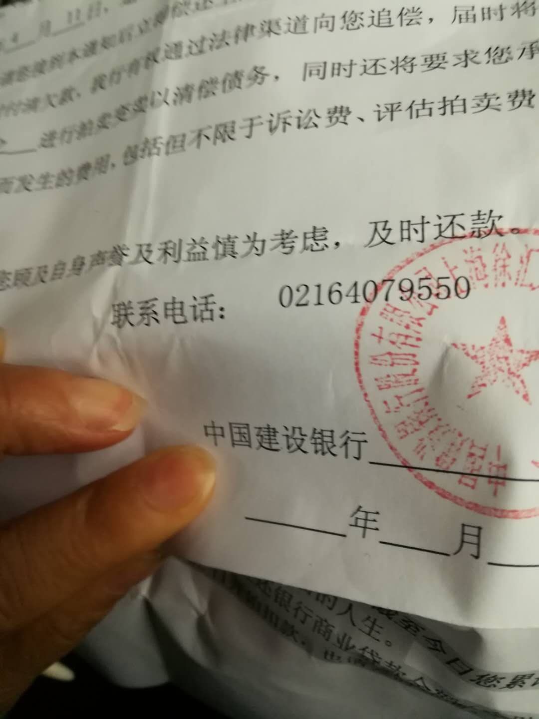 花转转，樱桃小借，历经28小时终花转转，樱桃小借，历经28小时终于到账了，我9 / 作者:我还能说什么 / 