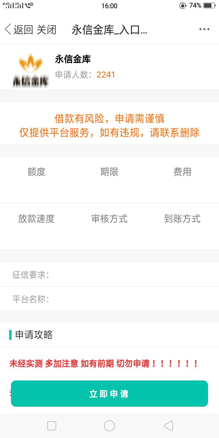 求同系列口子57 / 作者:自渡i / 