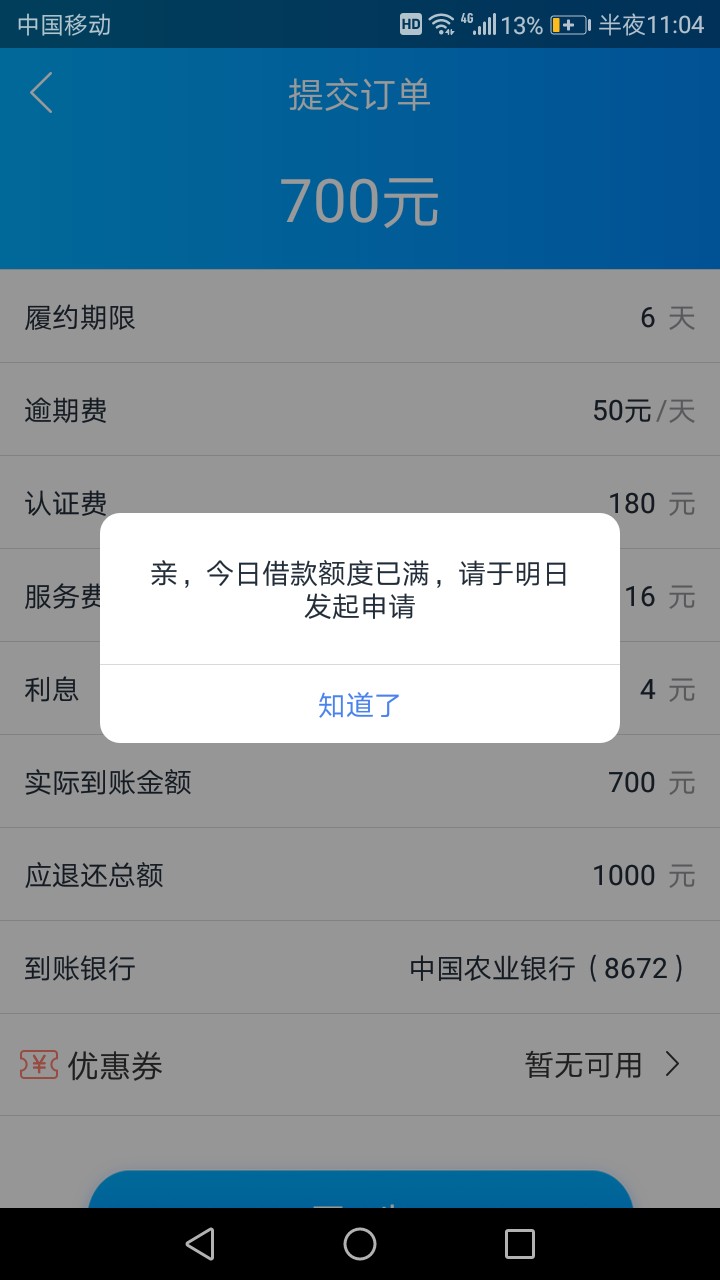 是这个摘枇杷吗？为啥再要注册连接是这个摘枇杷吗？为啥再要注册连接？xq不是21 / 作者:洪水哥 / 