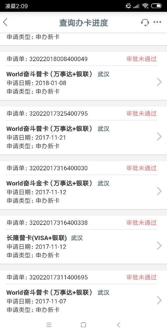 感觉要过了。{:憨笑:}{:憨笑感觉要过了。




42 / 作者:回不到的过去丶 / 