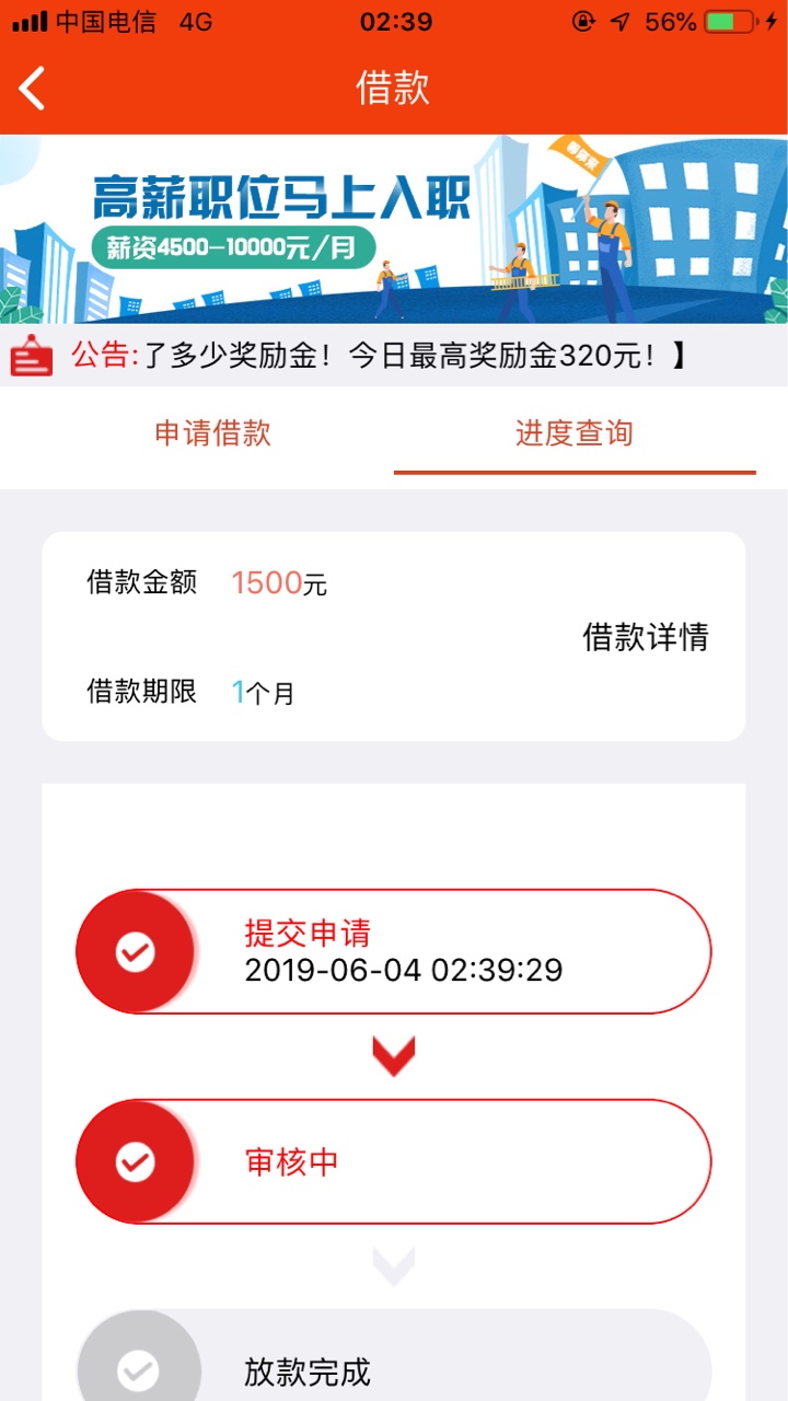 米米罐不买会员有没有希望米米罐不买会员有没有希望

53 / 作者:东华三爷 / 
