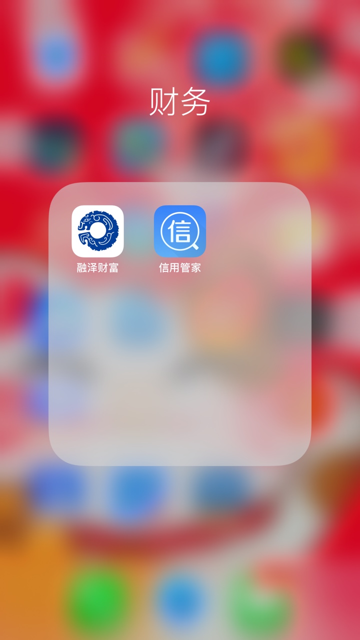 融泽随心花多久到账啊69 / 作者:墨雪飞霜 / 