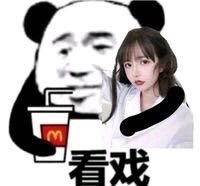 昨天前女友贷下款。从别人那里知道昨天前女友贷下款。从别人那里知道我的近况3 / 作者:还在做梦吗 / 