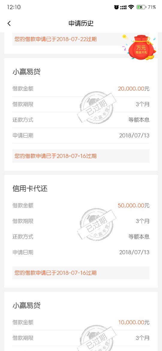 曾经有一个gp摆在我面前我没有珍曾经有一个gp摆在我面前  我没有珍惜  现在后86 / 作者:kkk949880 / 