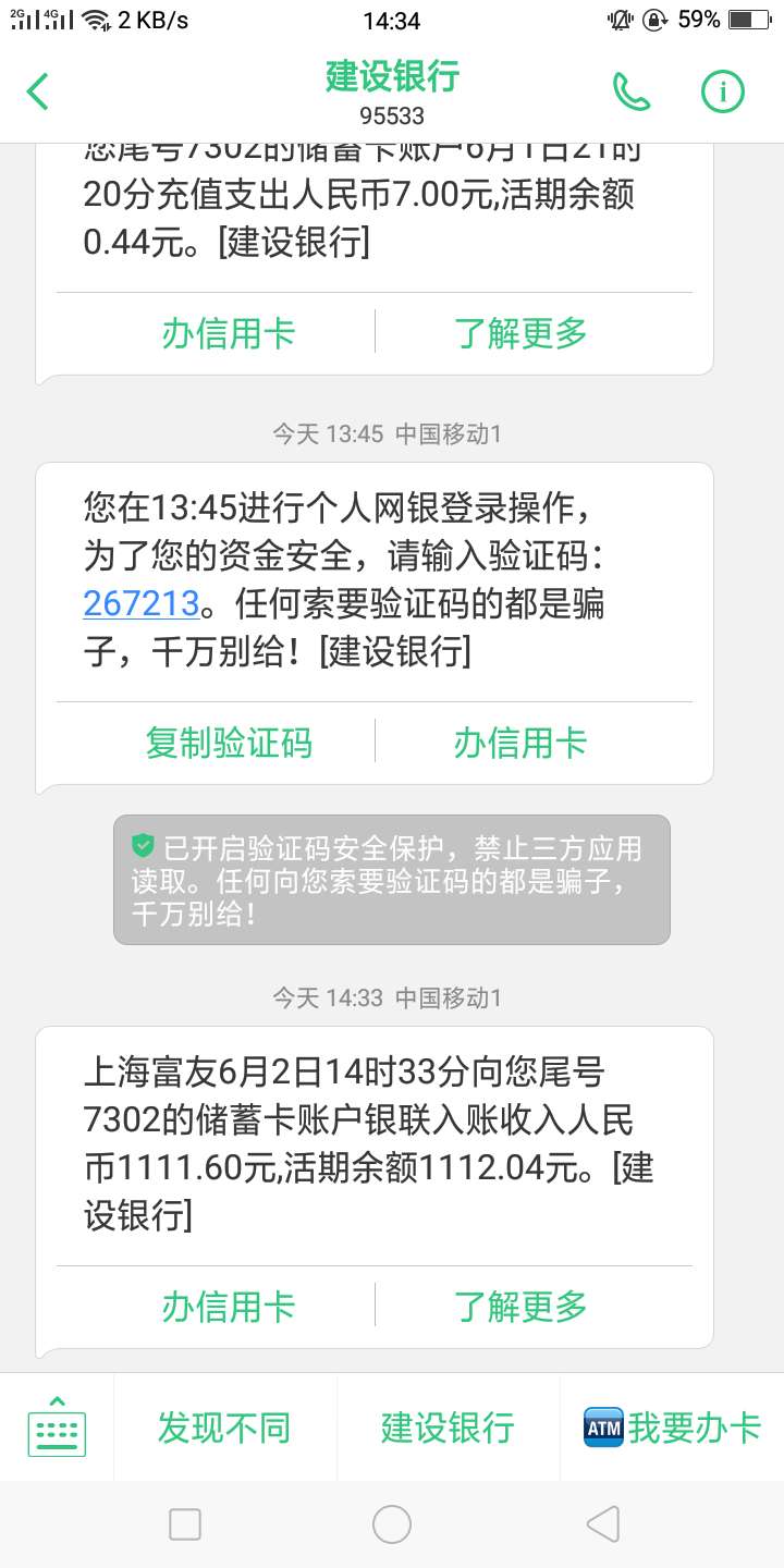 问一下老哥们百合花A有同系列吗下问一下老哥们 百合花A有同系列吗 下款中华伺32 / 作者:lssozq / 