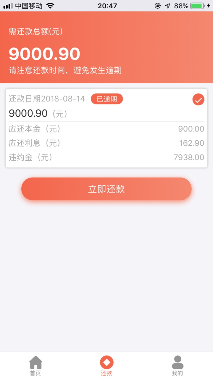 一年多了下一个，有没有同系列，纯一年多了下一个，有没有同系列，纯黑的资质29 / 作者:wzx1981 / 