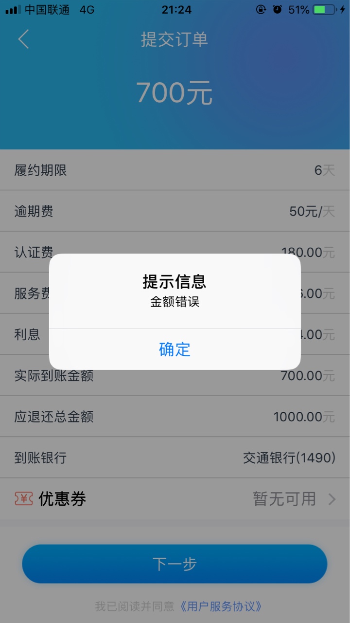 你们的摘枇杷你们的摘枇杷

41 / 作者:ktrenunn / 