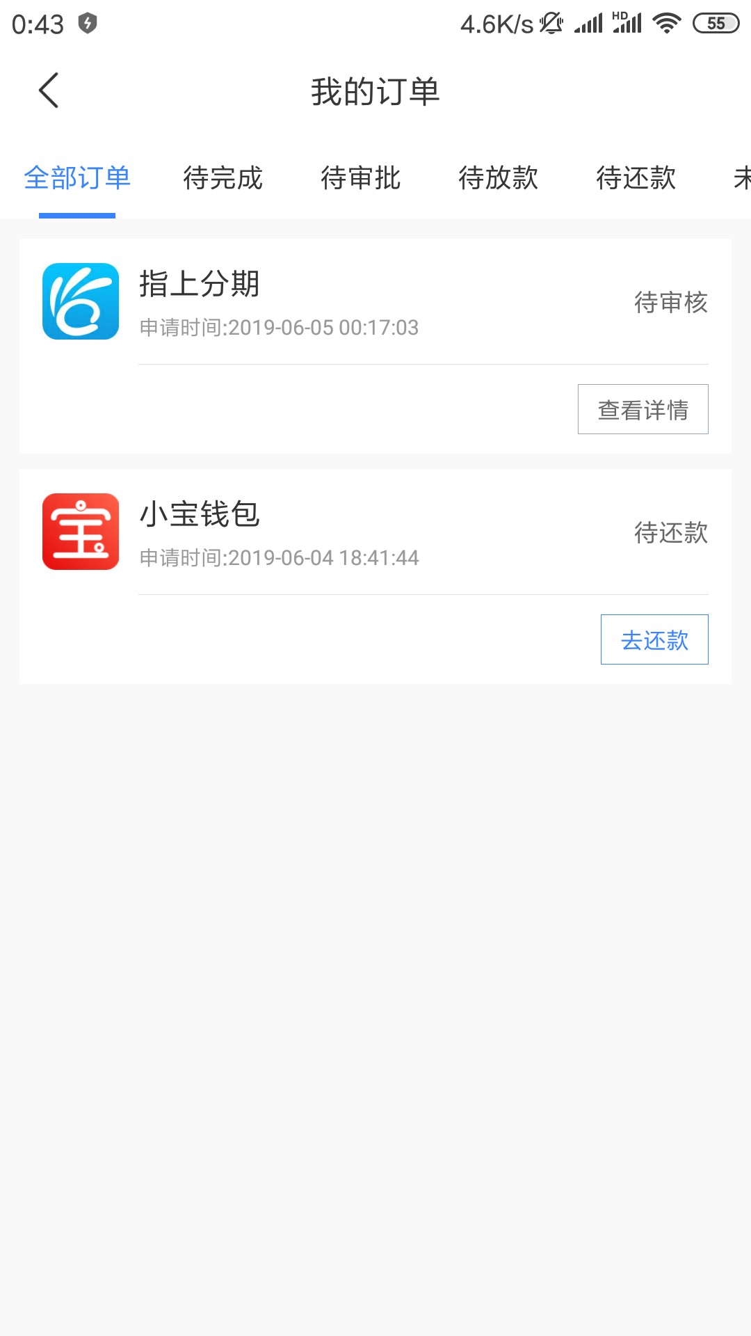 在过一个吧在过一个吧

46 / 作者:zhong135789 / 