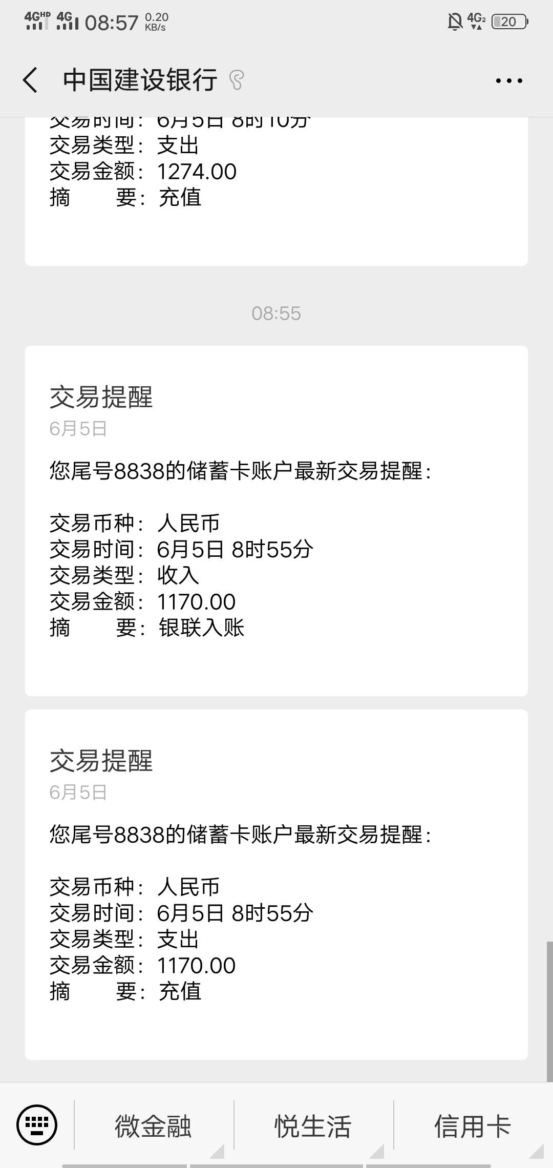 又到一个三杀了秒到入口道亿宝富看又到一个三杀了秒到入口道亿宝富看上帖



0 / 作者:黄小星 / 