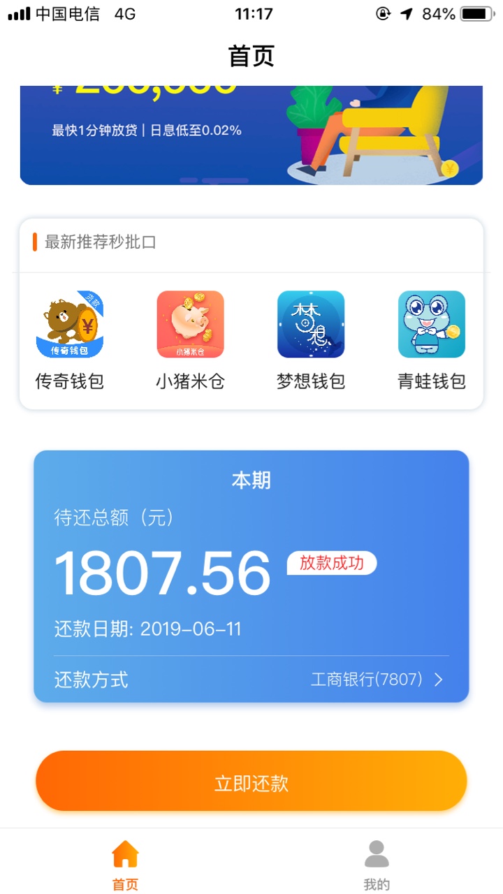 金叶子人工审核稳吗金叶子人工审核稳吗

63 / 作者:蛋蛋de忧伤 / 