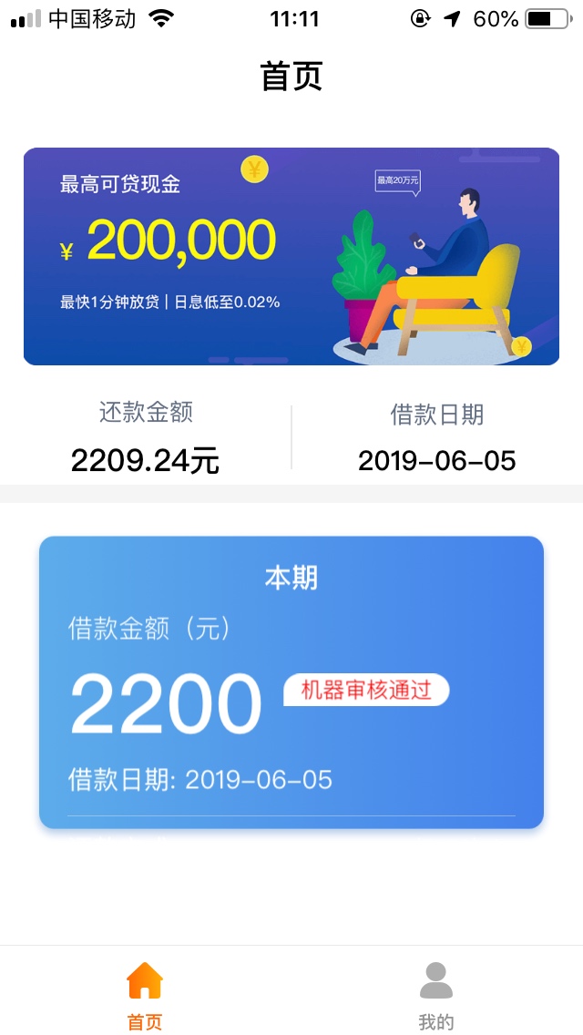 金叶子人工审核稳吗金叶子人工审核稳吗

64 / 作者:安静点可好？ / 