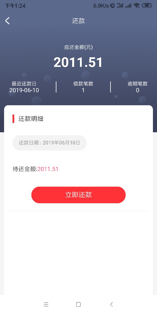 感谢分享的宝来钱柜，入口gzgj感谢分享的宝来钱柜，入口gzgj要喷的无所谓


100 / 作者:流年不曾 / 
