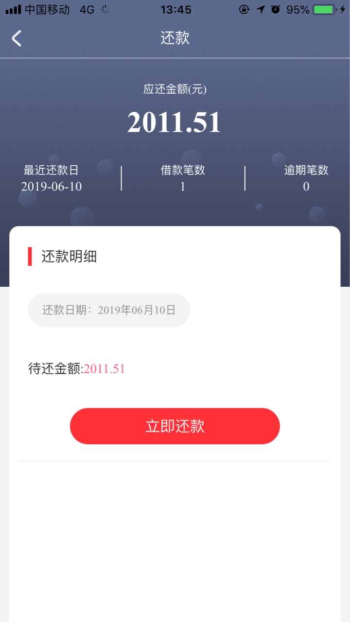 感谢分享的宝来钱柜，入口gzgj感谢分享的宝来钱柜，入口gzgj要喷的无所谓


27 / 作者:大大大熊猫 / 