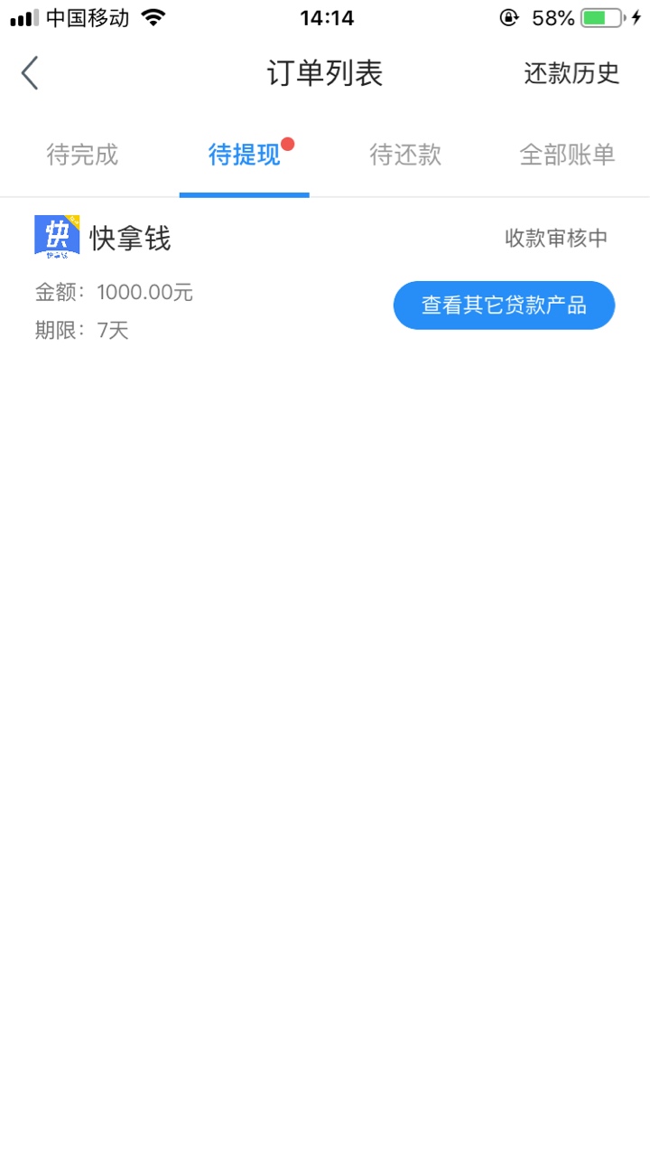 小黑鱼自己撸吧入口就不多少了小黑鱼自己撸吧
入口就不多少了

49 / 作者:静静阿 / 