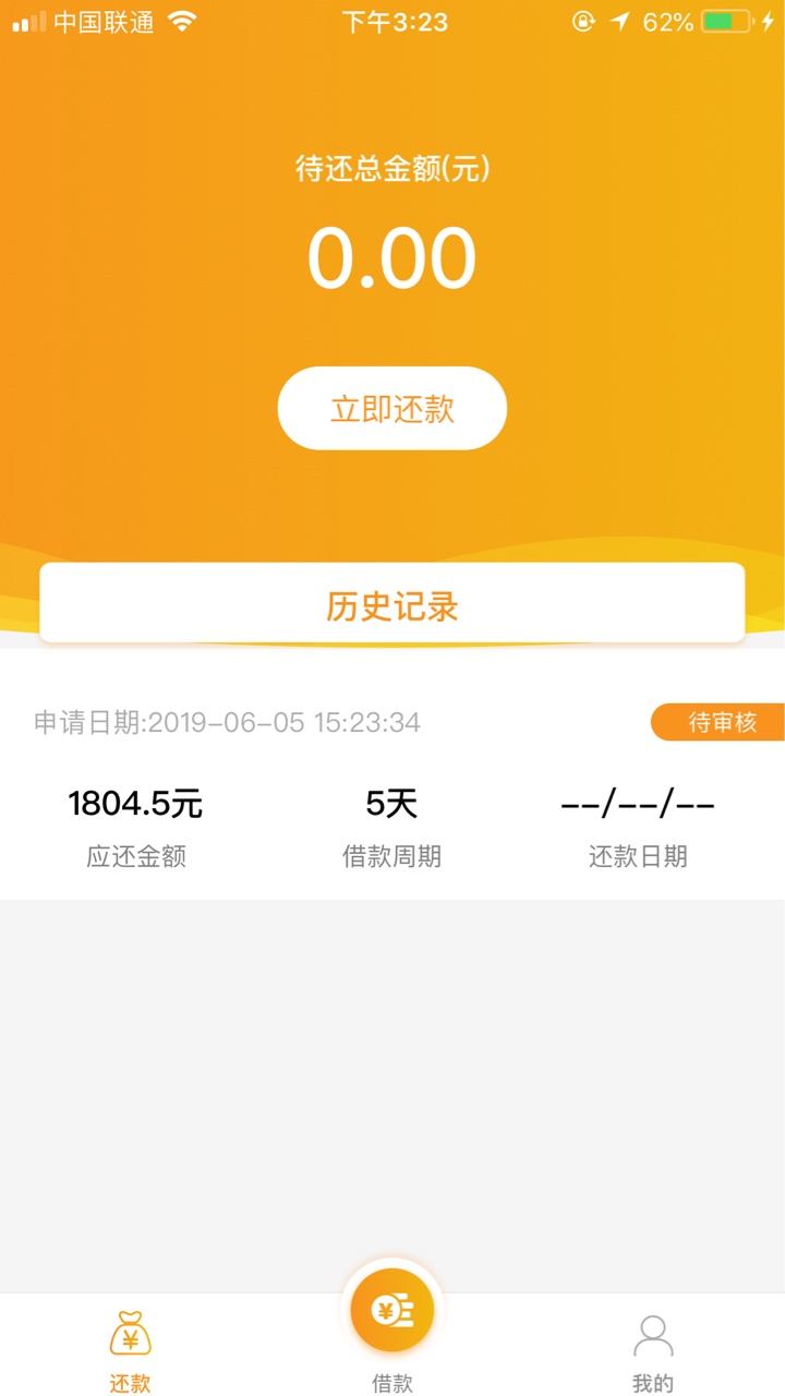 下了个意大利炮老哥们可以进来看看下了个意大利炮 老哥们可以进来看看 资质qz9 / 作者:强制上岸老哥 / 