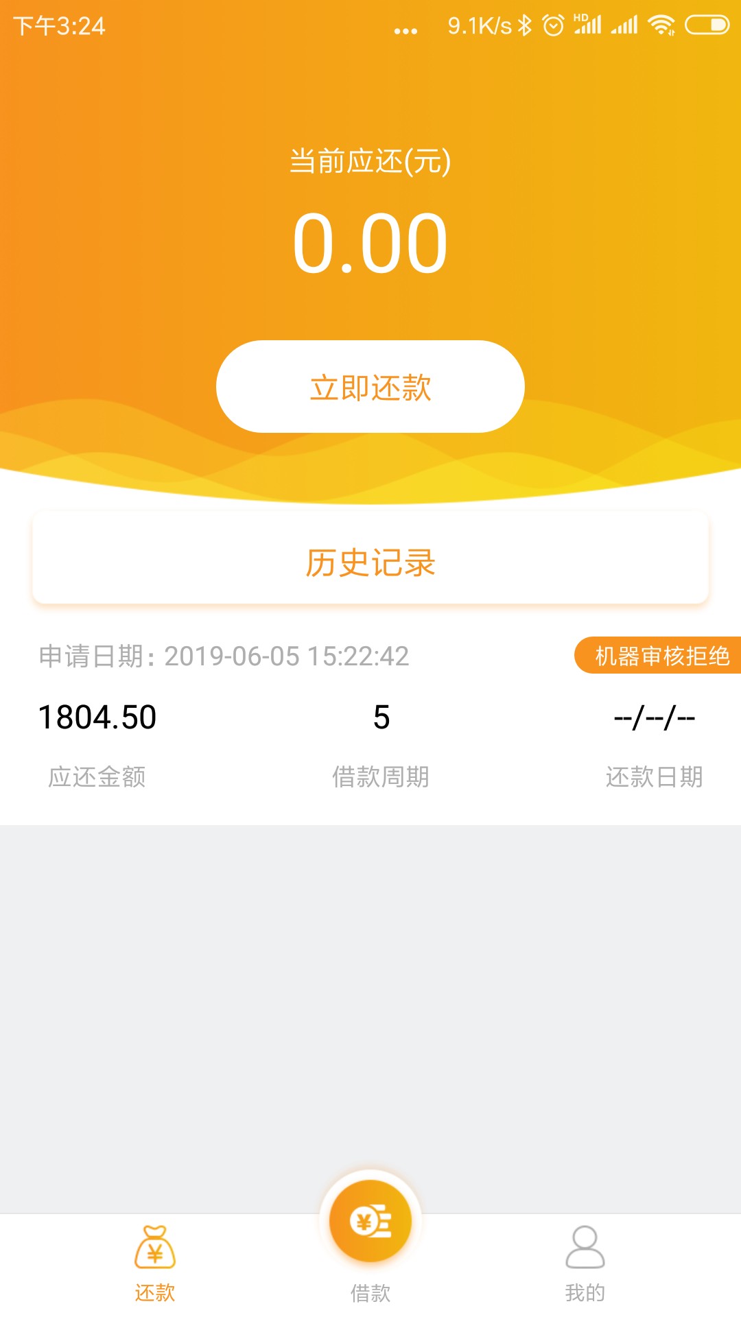 下了个意大利炮老哥们可以进来看看下了个意大利炮 老哥们可以进来看看 资质qz58 / 作者:海洋一滴水 / 