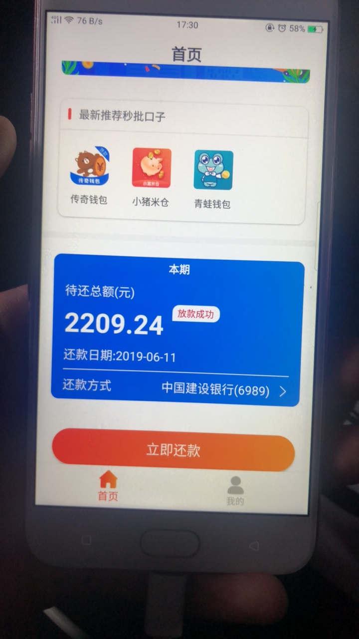 金叶子有没有同系列？金叶子有没有同系列？

46 / 作者:锅盔米线 / 