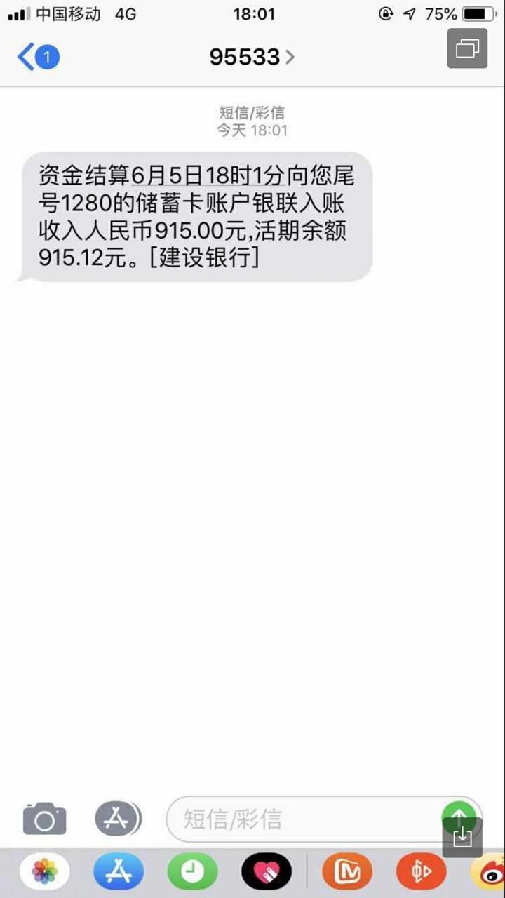 爆米花，大水，链接自己找群里很多爆米花 ，大水，链接自己找群里很多大老黑29 / 作者:猛虎！ / 
