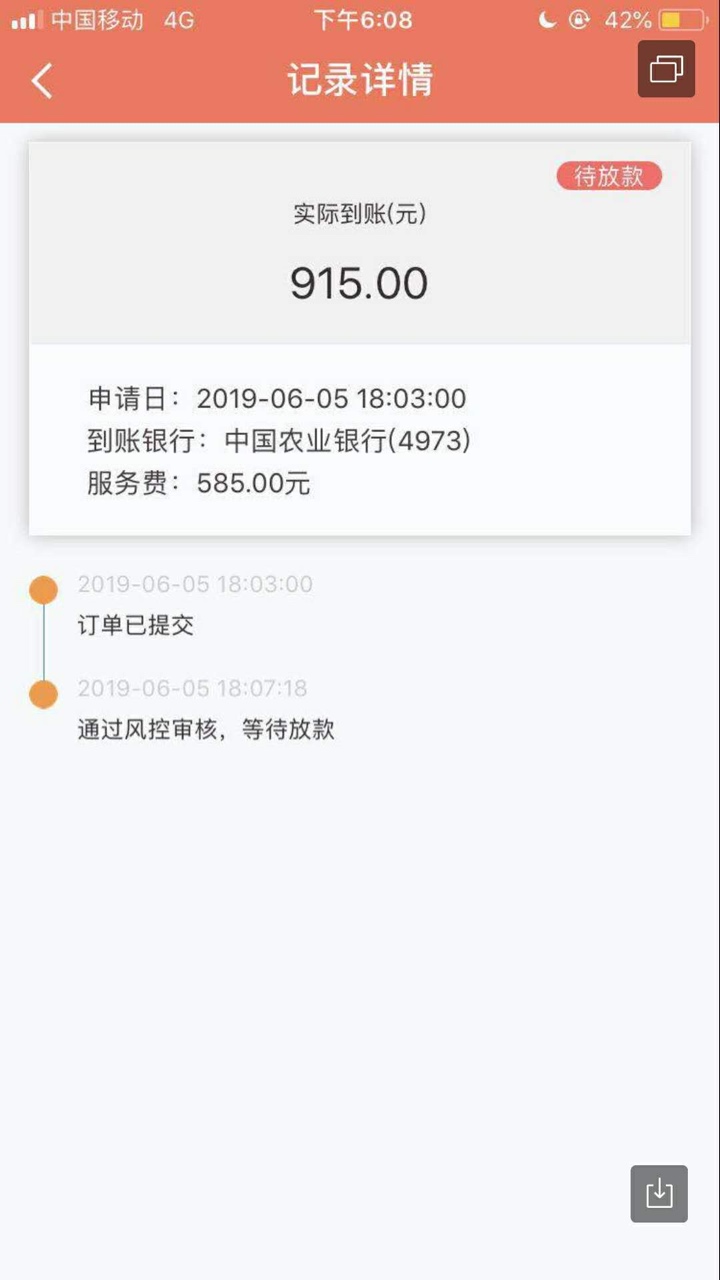 爆米花，大水，链接自己找群里很多爆米花 ，大水，链接自己找群里很多大老黑27 / 作者:猛虎！ / 