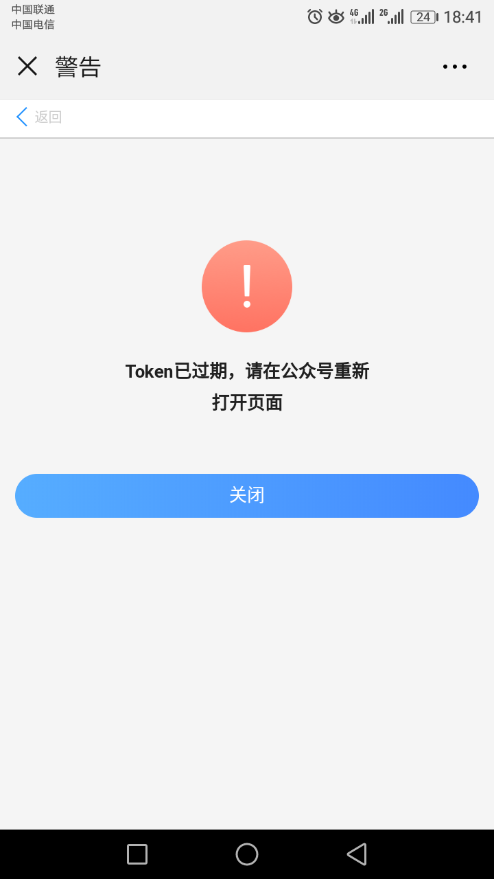 保险万事通这个怎么破保险万事通这个怎么破

71 / 作者:口子都死了吗 / 