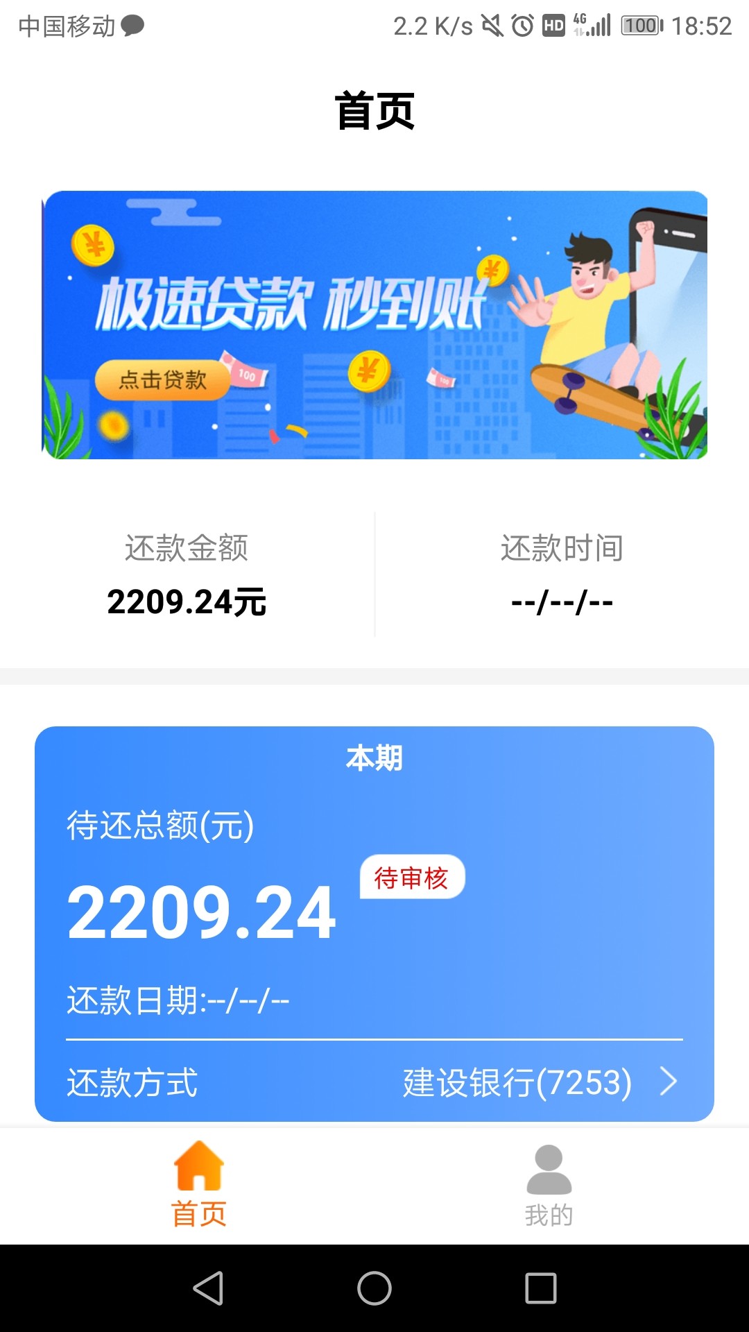 直播金叶子

直播金叶子





50 / 作者:！？。 / 