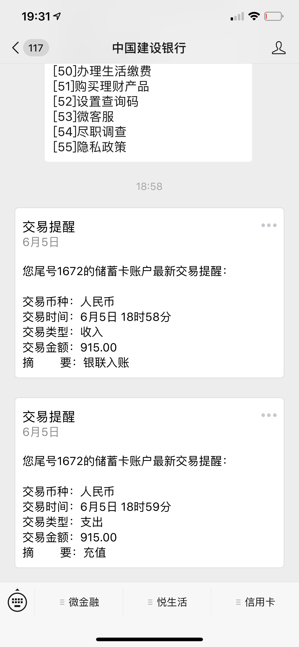 爆米花。天选了吗爆米花。天选了吗


26 / 作者:林颖新的霸霸 / 