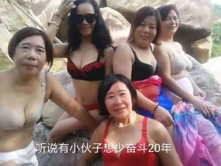 好累！今天外面38度，富婆家的中好累！今天外面38度，富婆家的中央空调有点凉87 / 作者:17629171164 / 