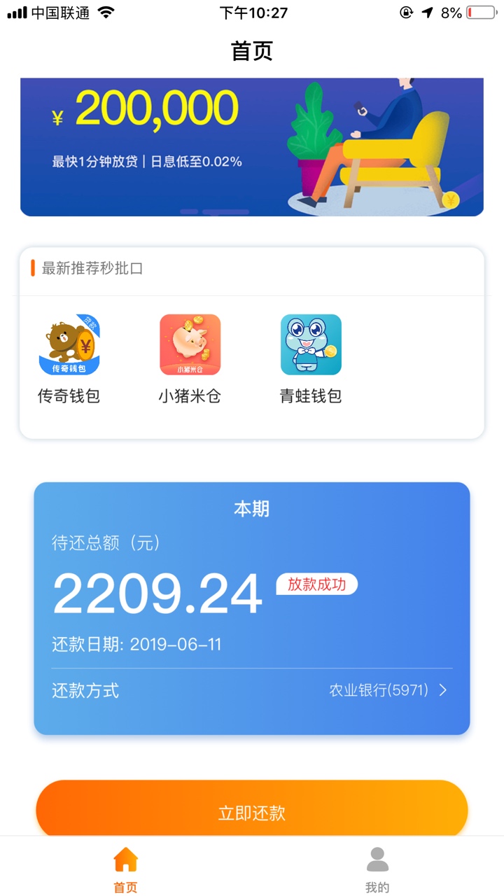 金叶子，老哥们，有水，快冲。金叶子，老哥们，有水，快冲。

37 / 作者:旧梦滥情 / 
